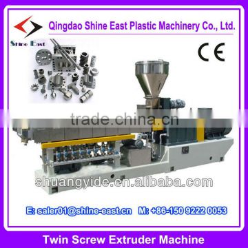 PLASTIC SINGLE SCREW EXTRUDER