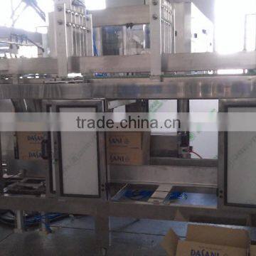 cartoon machine auto packing machine