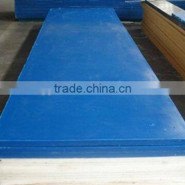 Rare-earth Oil Cast Nylon photo-3