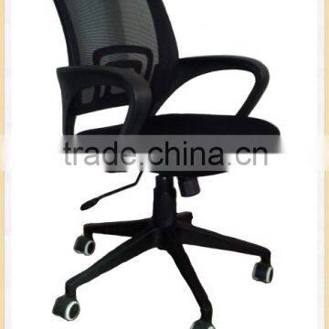 luxury design cheap hot seller CEO office mesh chair HC-EX204