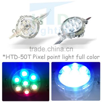 IP65 pixel point 7LED 5050RGB