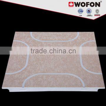 cost price bedroom ceiling material,heat resistant ceiling material,list ceiling materials