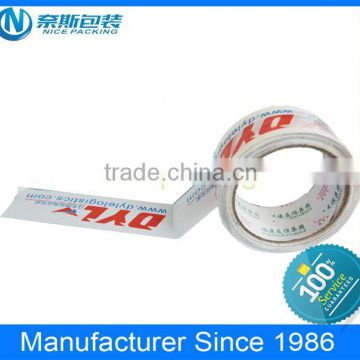 Brand Custom Logo Printed Packing Adhesive Tape