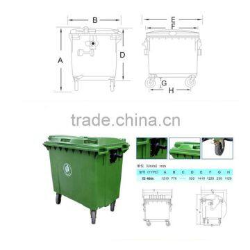 660 liter plastic outdoor garden dustbin