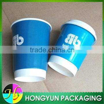High Quality Logo Printed Paper Coffee Cup With Plastic Lid