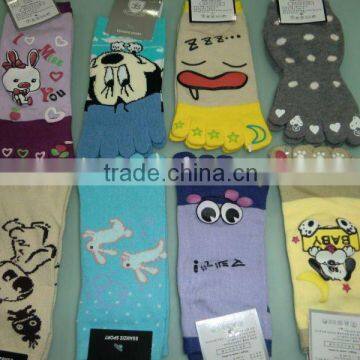 Toe Socks Knitting Machine