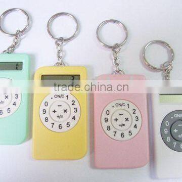 hot sale 8 digit mini calculator with keychain