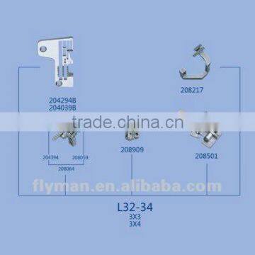 L32-34 Gauge Set for Pegasus L32 sewing machine part