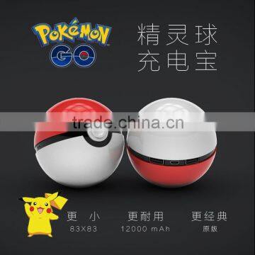 2016 New Arrival Pokeman For Mobile Phone 10000mah Pokemon With Many Colors photo-2