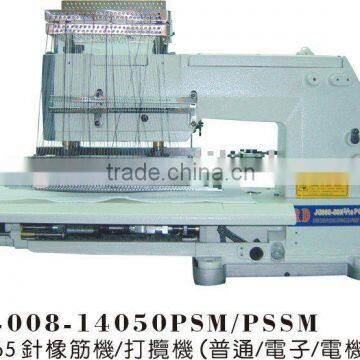 50 needle with double chain stitch smock machine