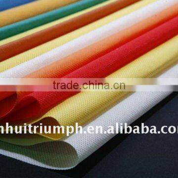 eco friendly 100% pp spunbond nonwoven fabric supplier