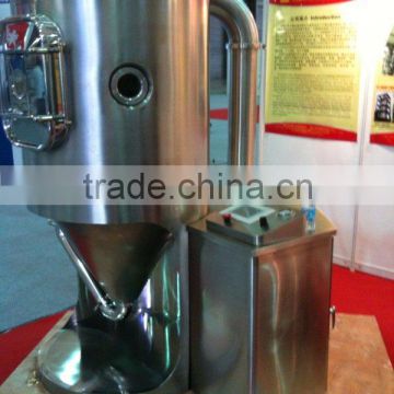 high speed centrifugal spary dryer used in ceramic tile material