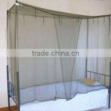 New Design Single Door Mosquito Net