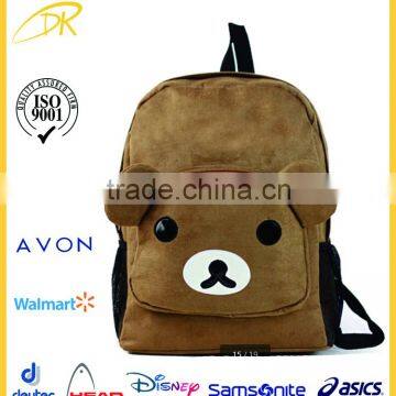 2015 hot new products cute best wholesale school backpack for kids