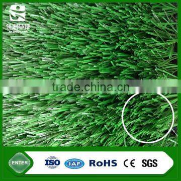 American football synthetic grass lawn