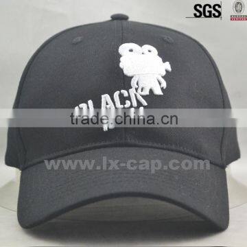 custom cotton fashion blank fitted cycling cap wholesale