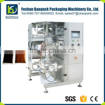 Automatic small packet pill sugar packing machine