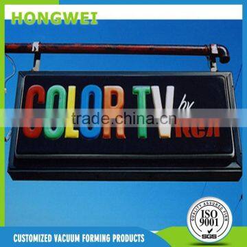 Customized Vacuum Forming Outdoor Thick Blister Sky Signs photo-5