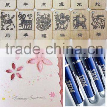 Laser Cutting and Engraving Machine for Wood