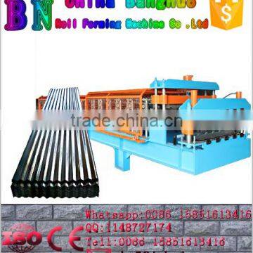 corrugated IBR double layer roof sheet making machine