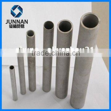 factory direct supplier stainless steel seamless pipe