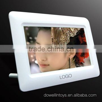 7 inch digital photo frame