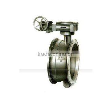 Flexible Butterfly Valve