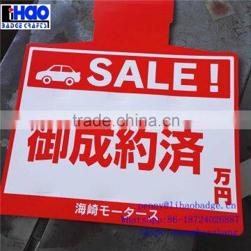 plastic door sign,price illuminated signs,Pvc price sale plastic sign