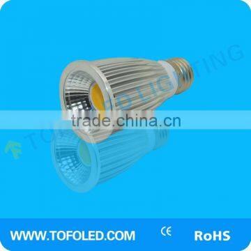 Sample Available Warm White Mr16 Cob Led Spotlight photo-2