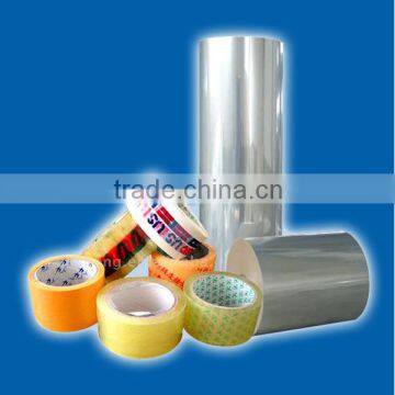 BOPP Tape Film for Bopp Tape Grade photo-3