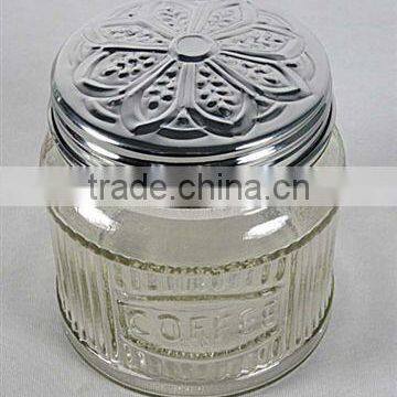 Embossed Design Cap On a Jar Silver Jar Cotton Pot