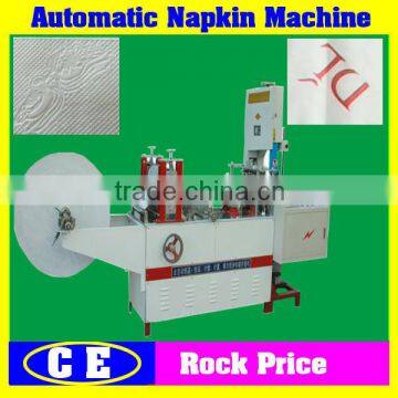 Digital Napkin Tissue Folding Cutting Embossing Machine Price,Automatic Small Size Napkin Tissue Packing Machine China Supplier