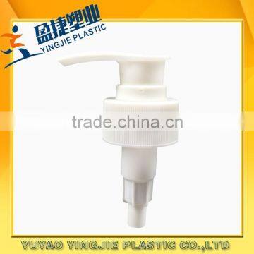 New arrival 28/410 plastic liquid soap lotion dispenser pump