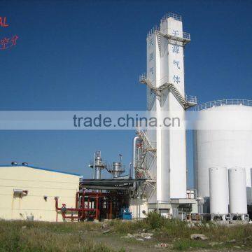 KDON-2500/5000 Air separation plant