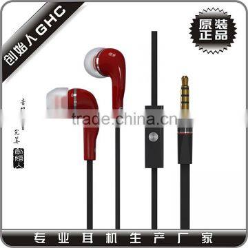 Driver Earphone With Super Bass Sound Quality Free Samples Offered