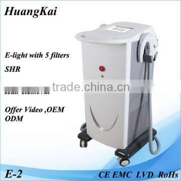 hot sale in 2016 shr hair removal with video