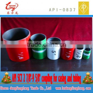 API 5CT coupling stock for tubing and casing grade K55 J55