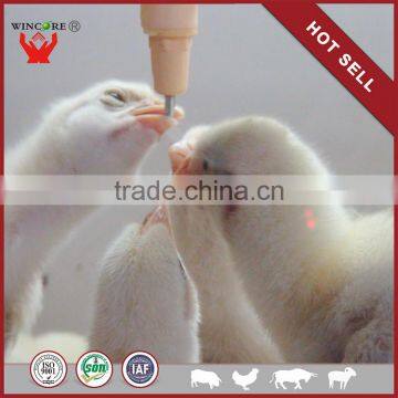 Yonggao Farming Broiler Water Drinking Poultry Lubing Nipple Cup Drinker