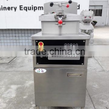 potato chips fryer machine price mcdonalds deep fryer henny penny computron 8000 electric pressure fryer