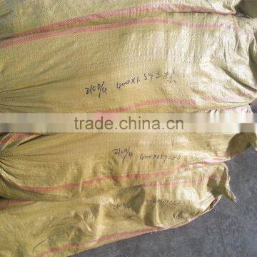 210d 4ply-12ply single knot super quality large fishing nets