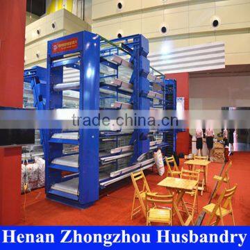 good quality metal shed sale/chinese chicken coop/chicken wire for bird cage