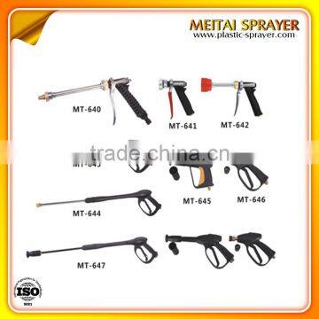 High Pressure Sprayer Gun for Car Wash