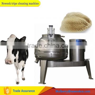 Neweek for animal stomach ox beef tripe cleaning machine