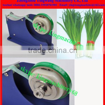 small portable bag pack bunding machine