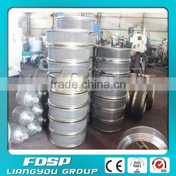 New designed with professional factory Skillful Experience MZLH/SZLH Pellet Mill Ring Die
