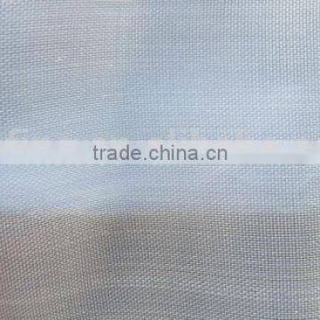 Polyester Flour bolting mesh