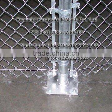 Chain link fence