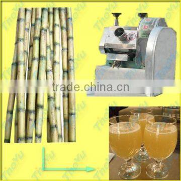 World Popular Durable Cane Suger Juice Making Machine(SMS:0086-15903675071)