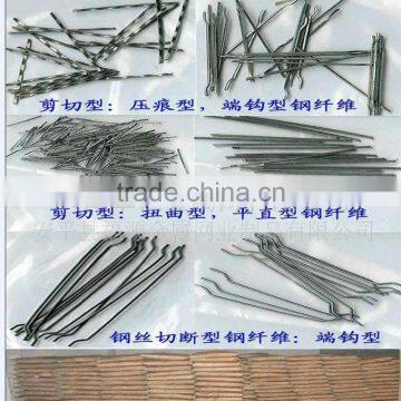 Steel Fiber