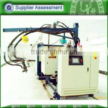 PU insulation machine